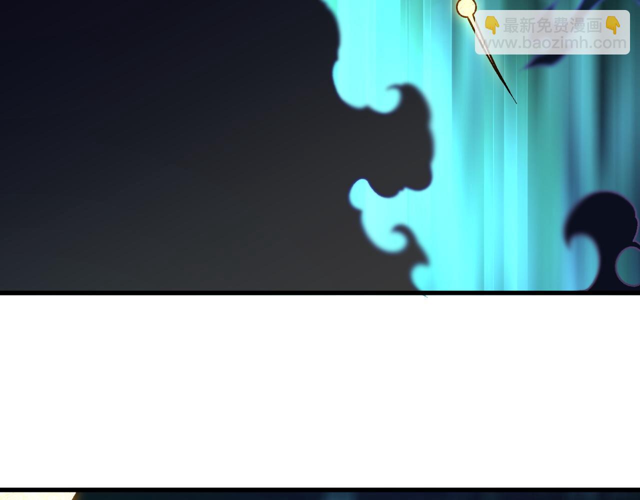 第155话 最终版本，神话(1/3)-第155话