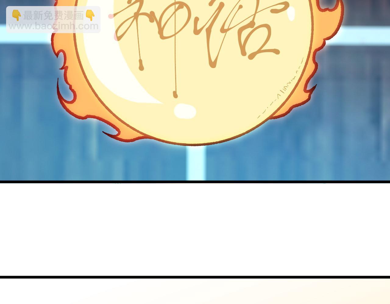 第155话 最终版本，神话(1/3)-第155话