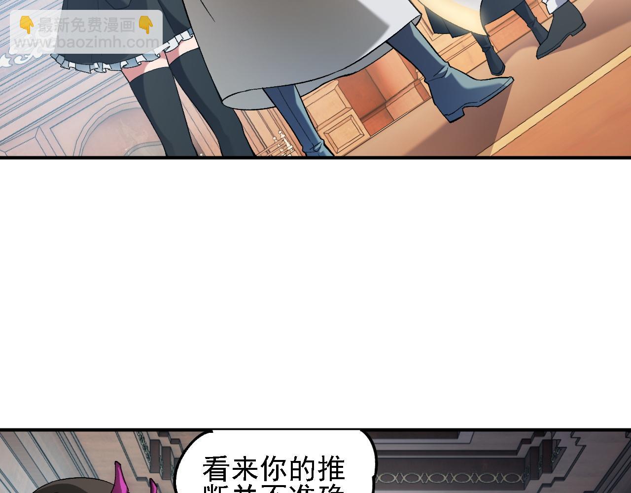 第157话 被胁迫的灵魂(1/3)-第157话