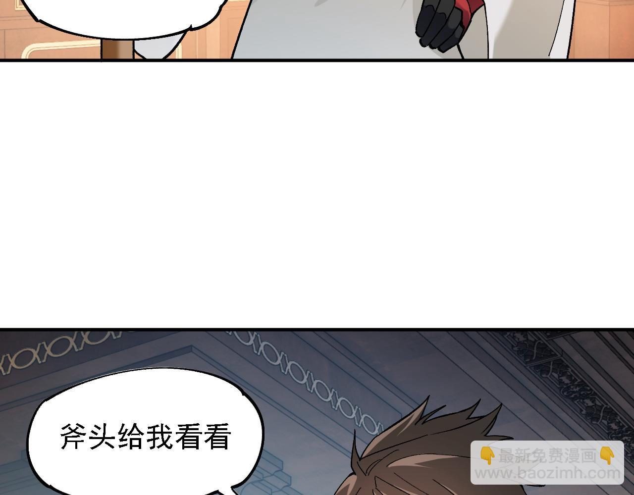第157话 被胁迫的灵魂(1/3)-第157话