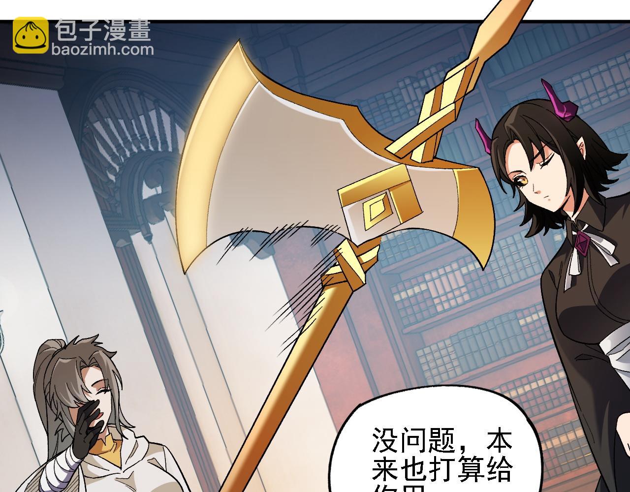 第157话 被胁迫的灵魂(1/3)-第157话