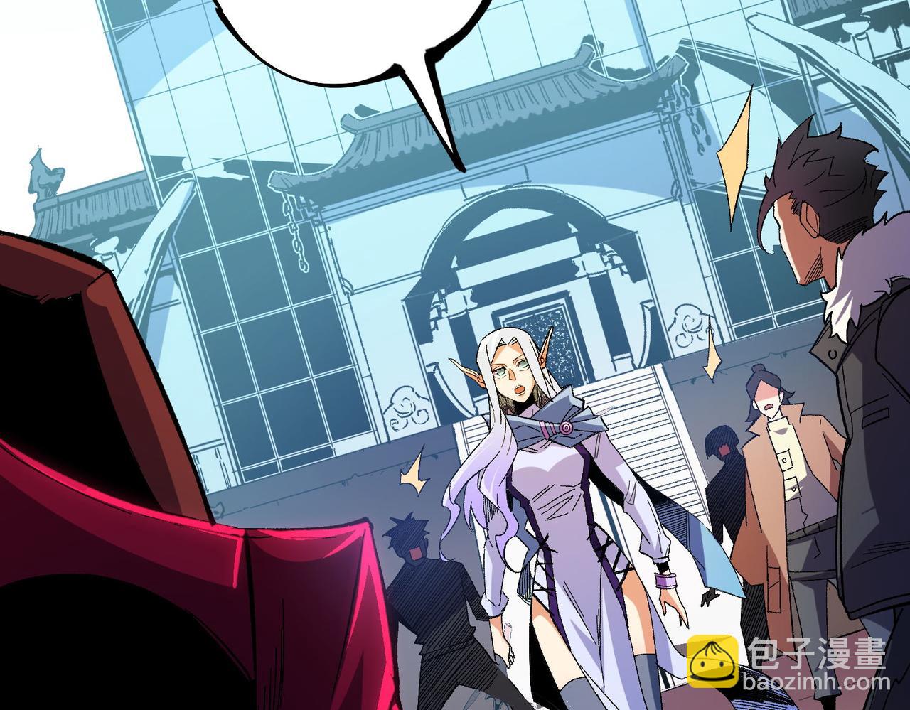 第17话 全方位压制，无职散人VS血骑士！(1/4)-第17话