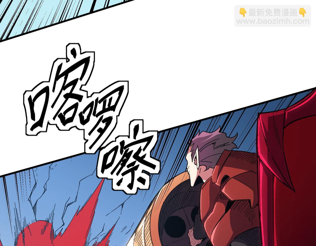 第17话 全方位压制，无职散人VS血骑士！(1/4)-第17话
