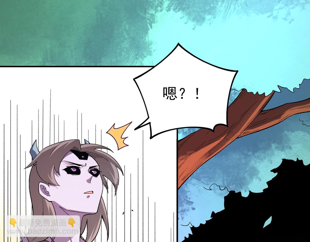 第161话 我要你作为系统的一切！(1/3)-第161话