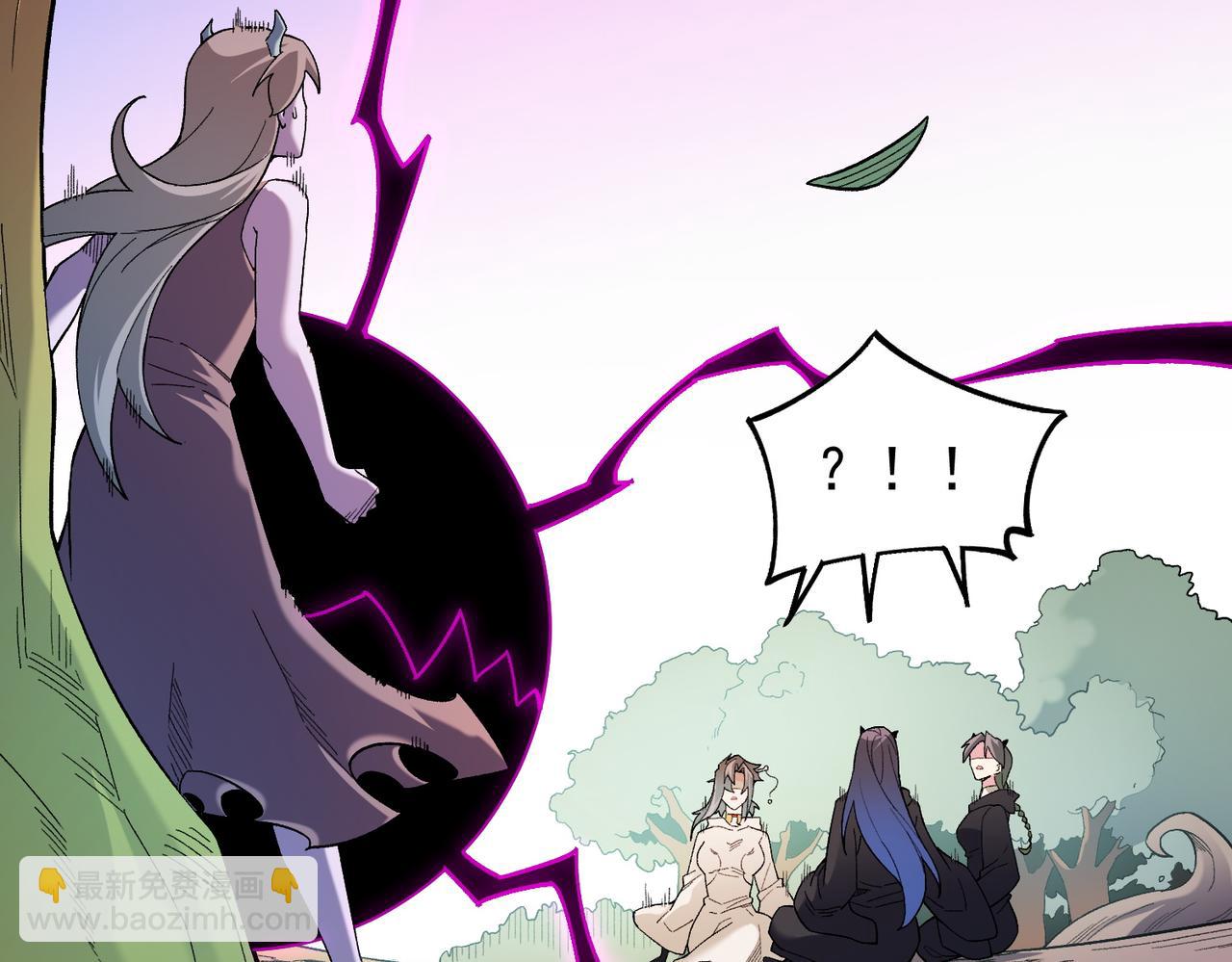 第161话 我要你作为系统的一切！(1/3)-第161话