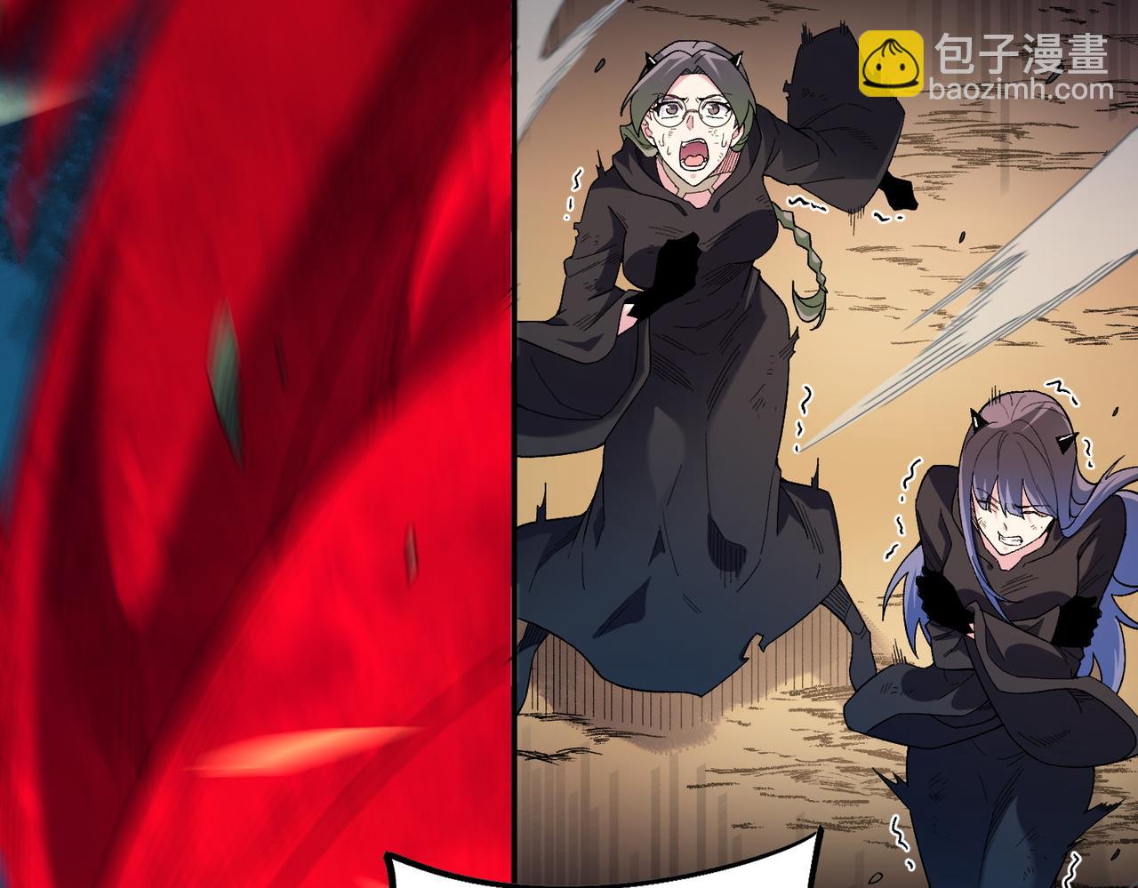 第161话 我要你作为系统的一切！(1/3)-第161话