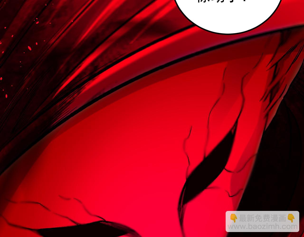 第161话 我要你作为系统的一切！(1/3)-第161话