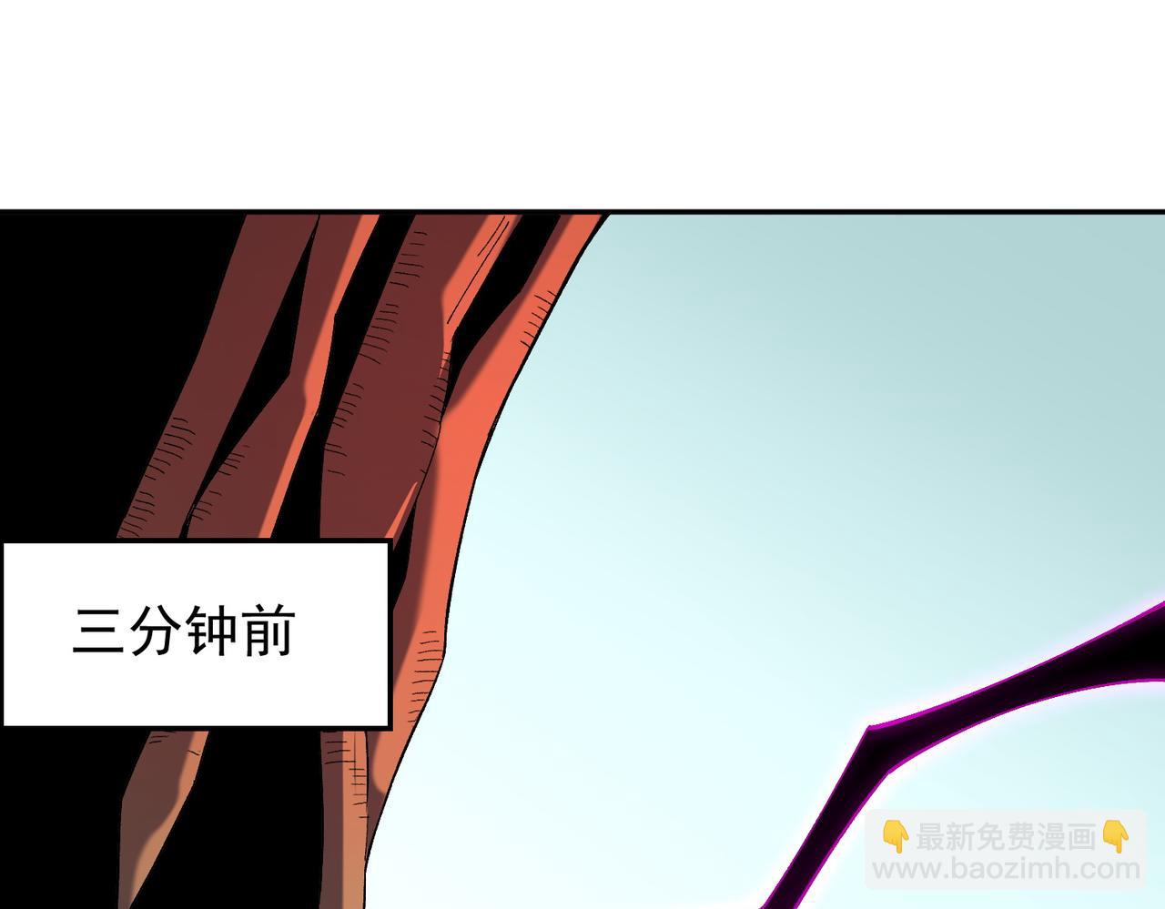 第161话 我要你作为系统的一切！(1/3)-第161话