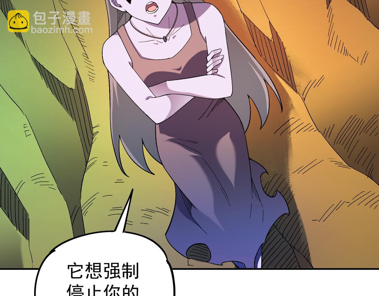 第161话 我要你作为系统的一切！(1/3)-第161话