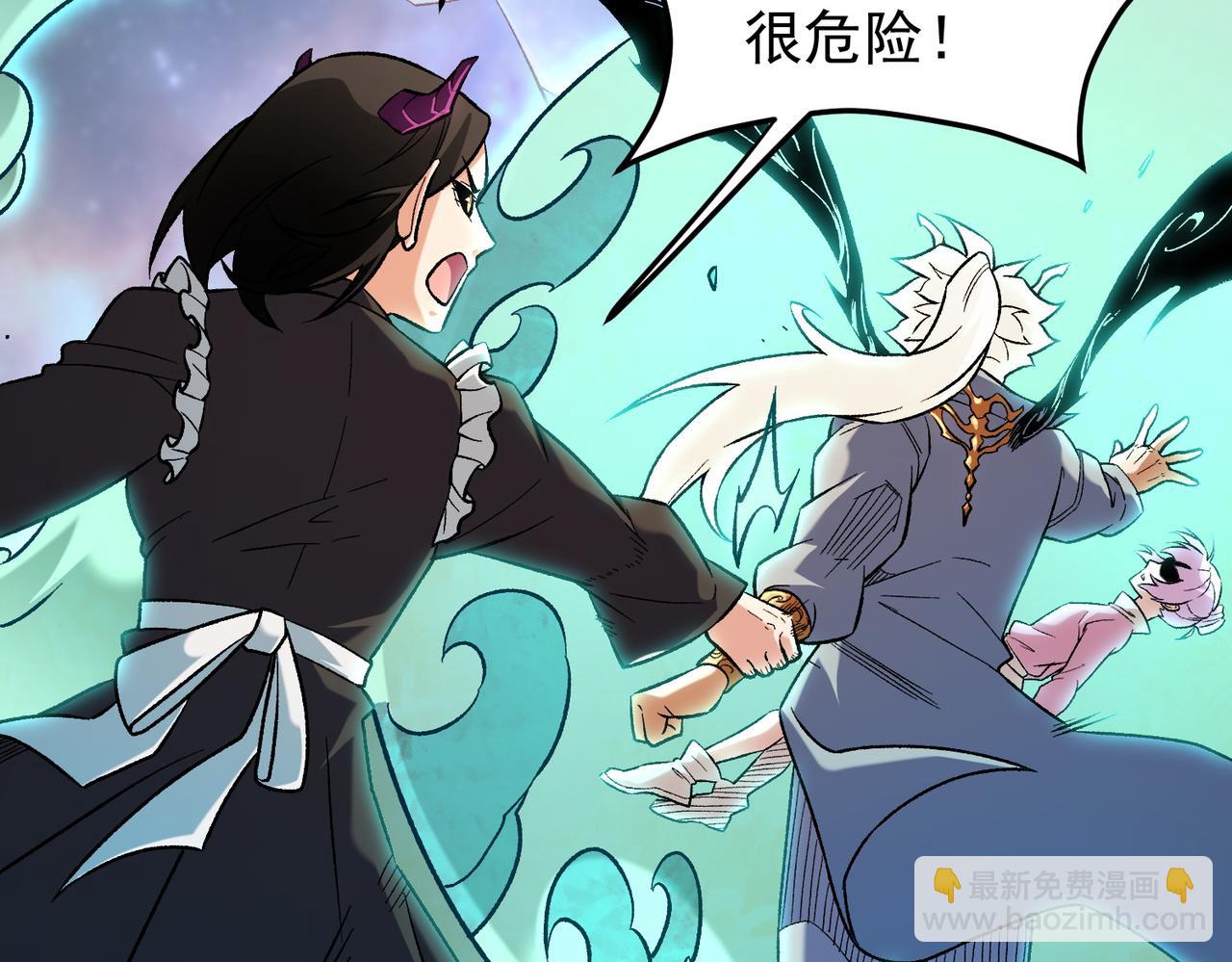 第163话 过往与愧疚(1/3)-第163话