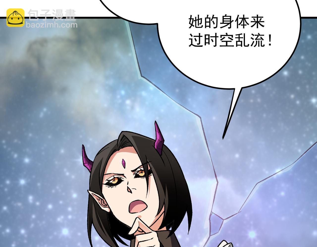 第163话 过往与愧疚(1/3)-第163话