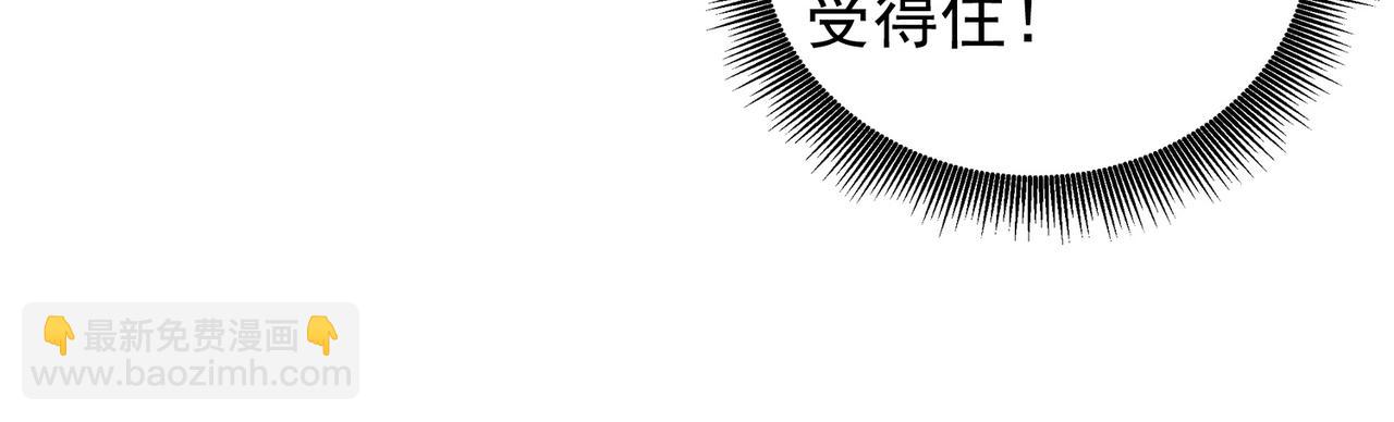 第163话 过往与愧疚(1/3)-第163话
