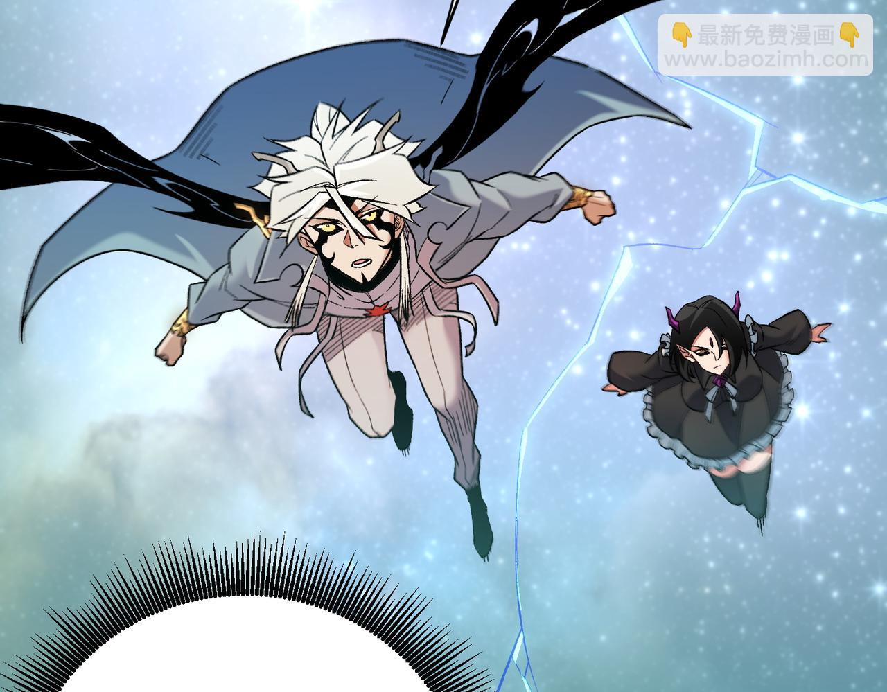 第165话 人类之战，东古大帝！(1/4)-第165话