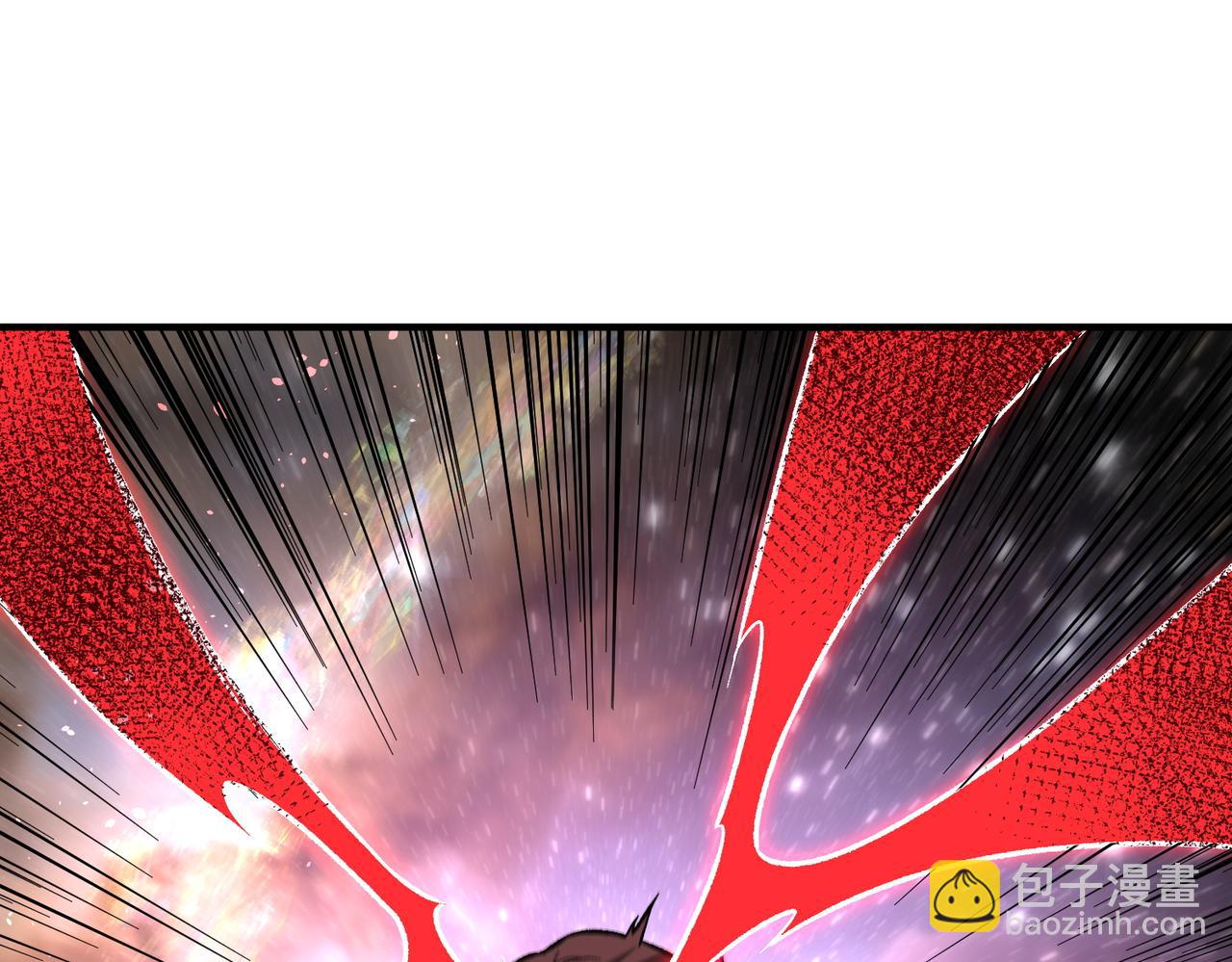 第165话 人类之战，东古大帝！(1/4)-第165话