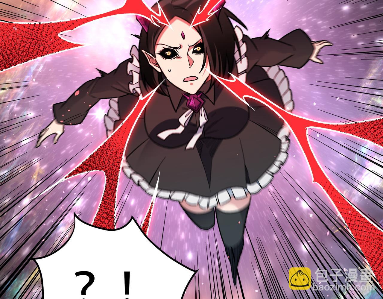 第165话 人类之战，东古大帝！(1/4)-第165话