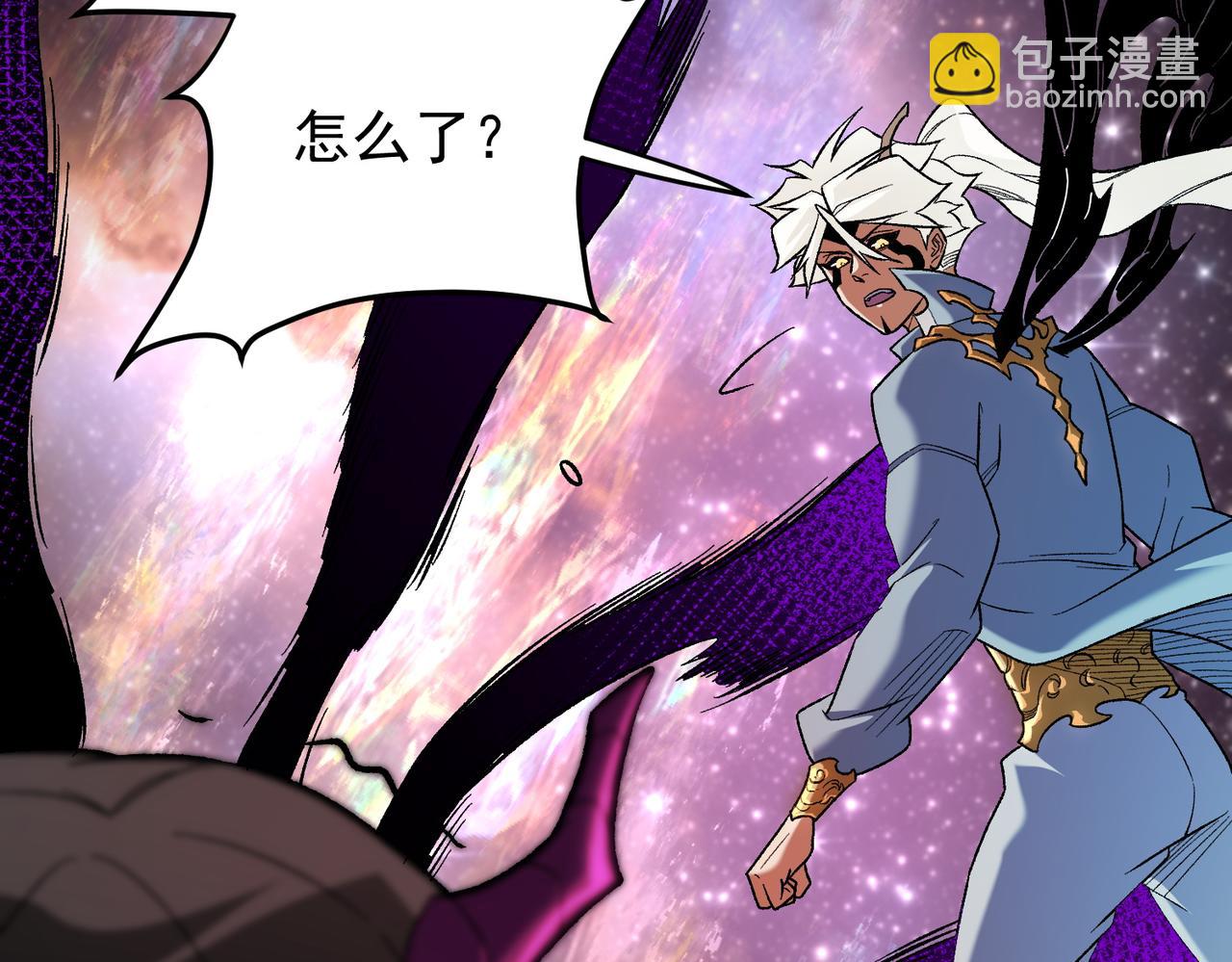 第165话 人类之战，东古大帝！(1/4)-第165话