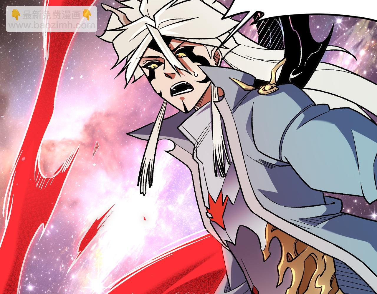 第165话 人类之战，东古大帝！(1/4)-第165话