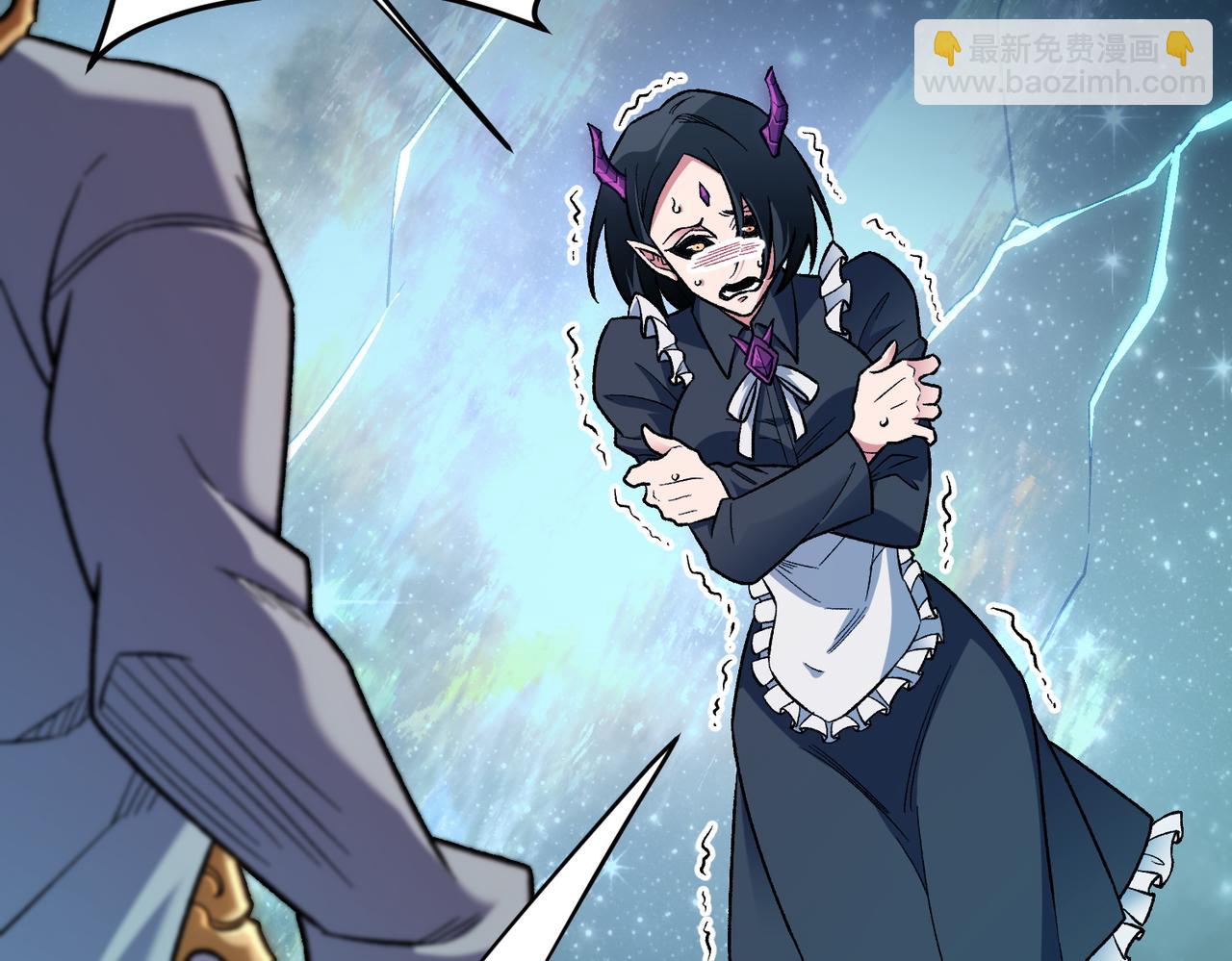 第165话 人类之战，东古大帝！(1/4)-第165话