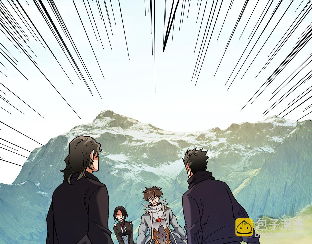 第167话 古灵人与血脉压制(1/3)-第167话