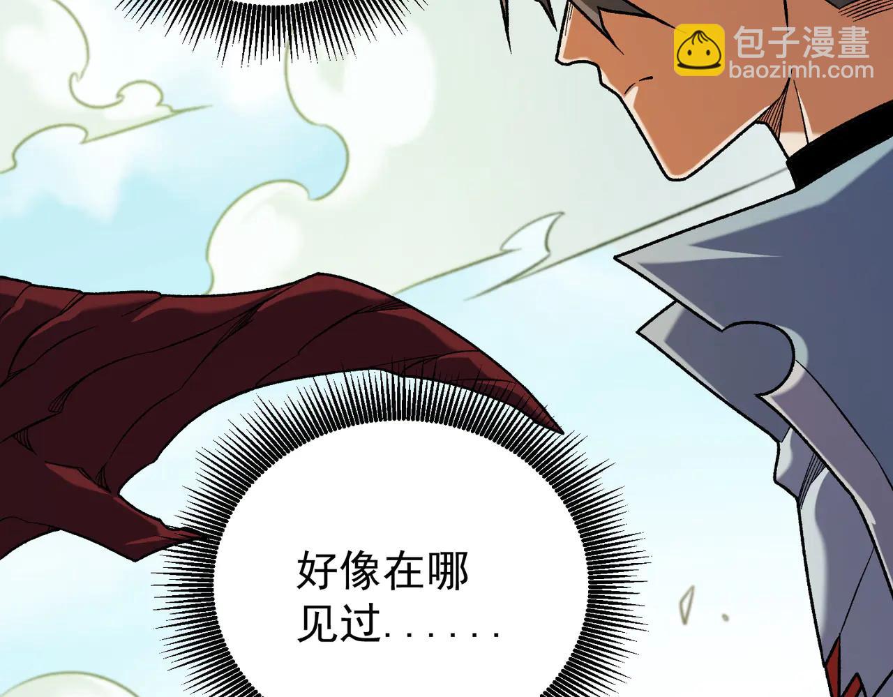 第169话 故人相见，已非当年(1/4)-第169话
