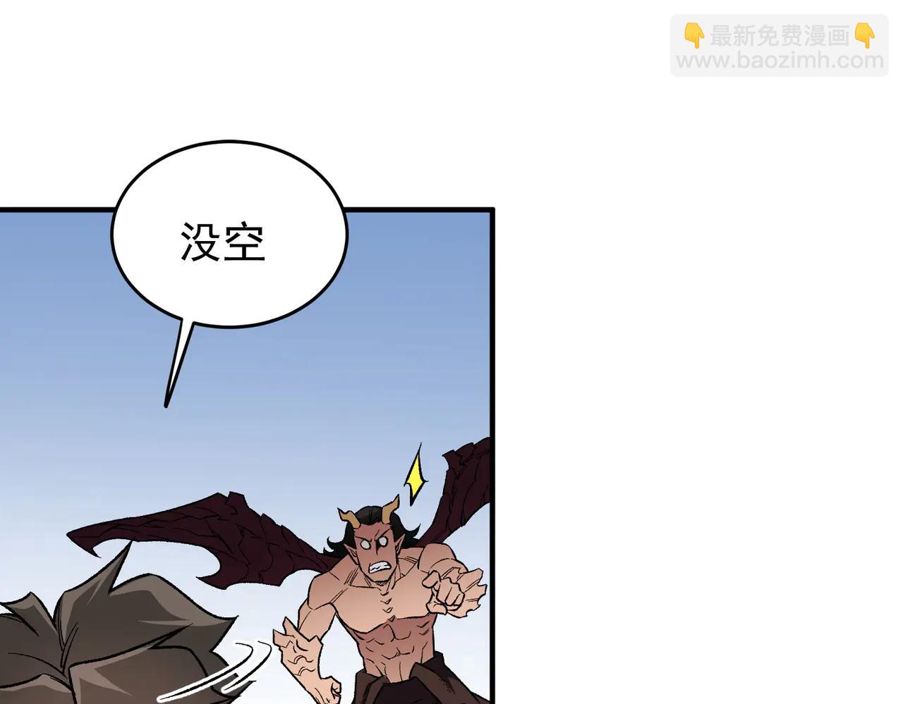 第169话 故人相见，已非当年(1/4)-第169话