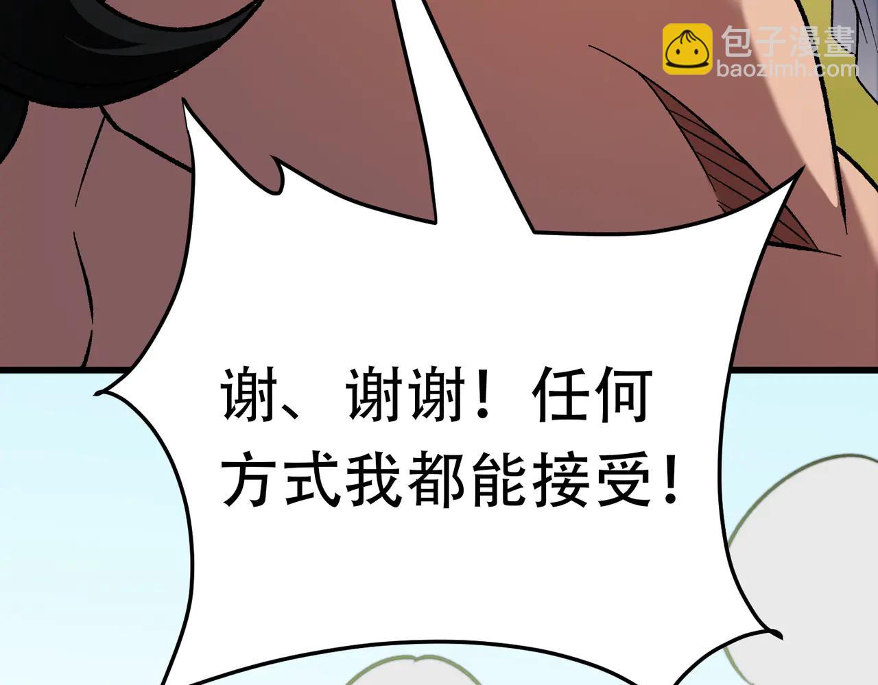 第169话 故人相见，已非当年(1/4)-第169话