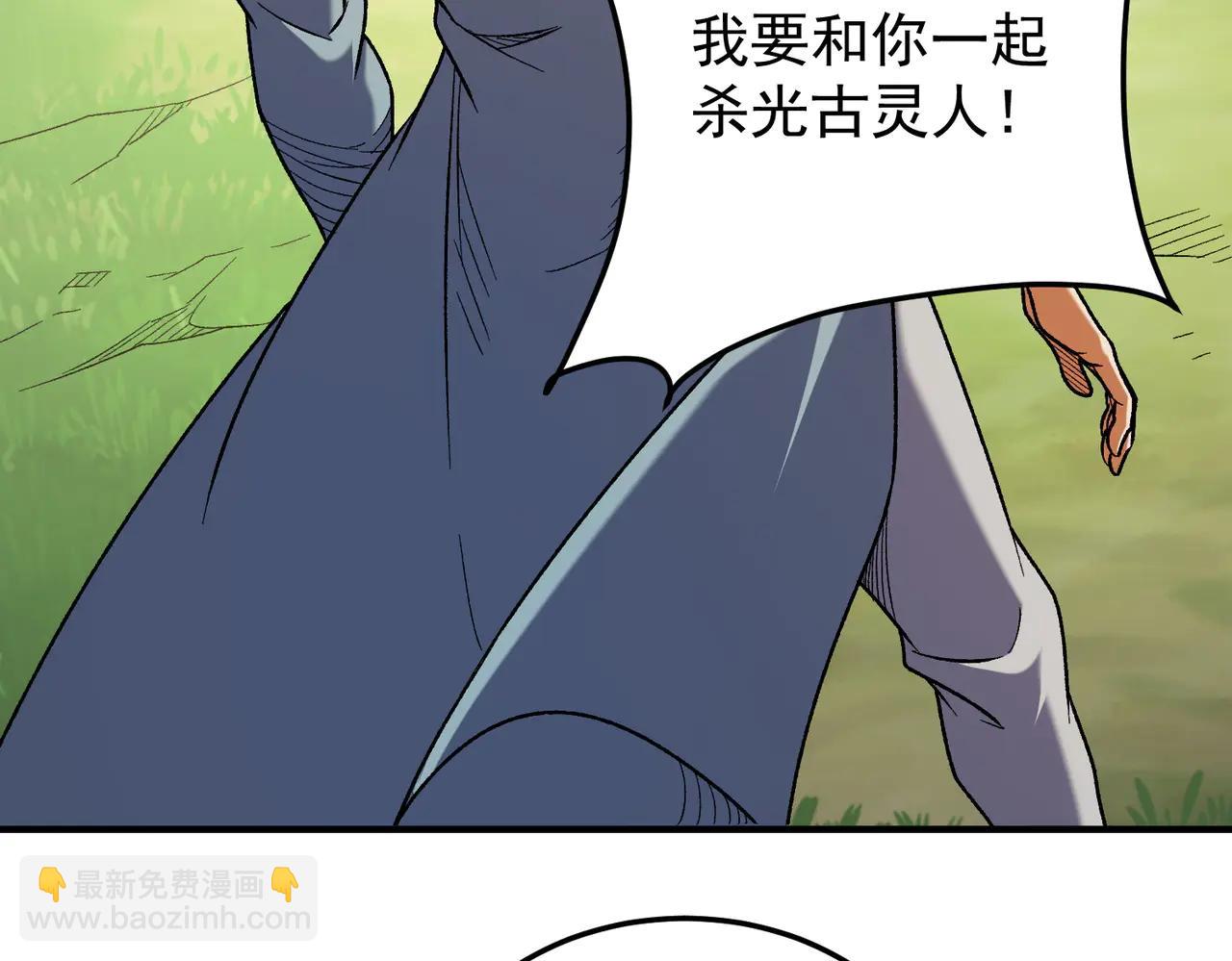 第169话 故人相见，已非当年(1/4)-第169话
