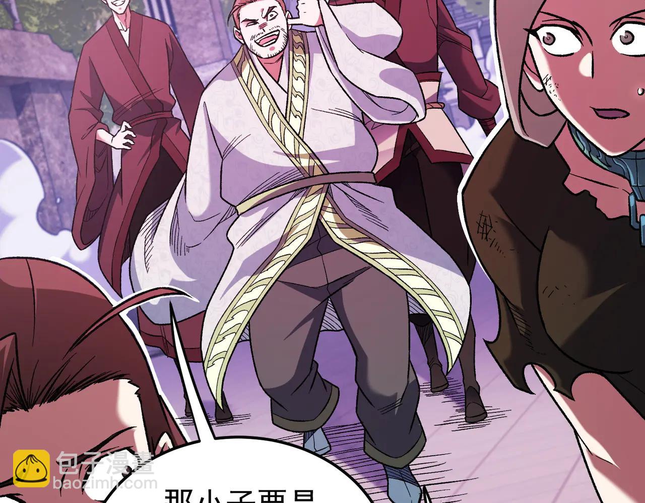 第171话 拿起武器的勇气(1/4)-第171话