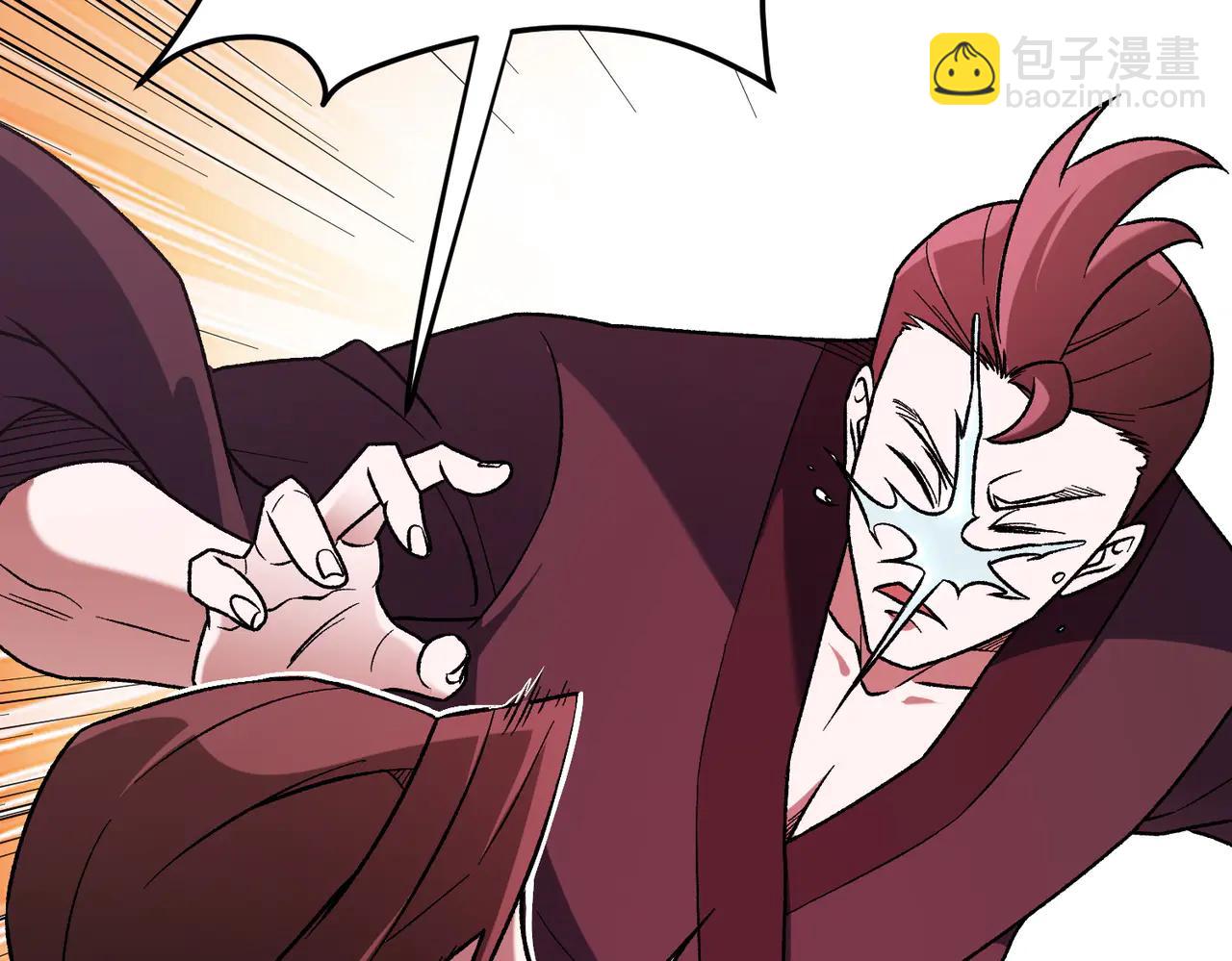 第171话 拿起武器的勇气(1/4)-第171话