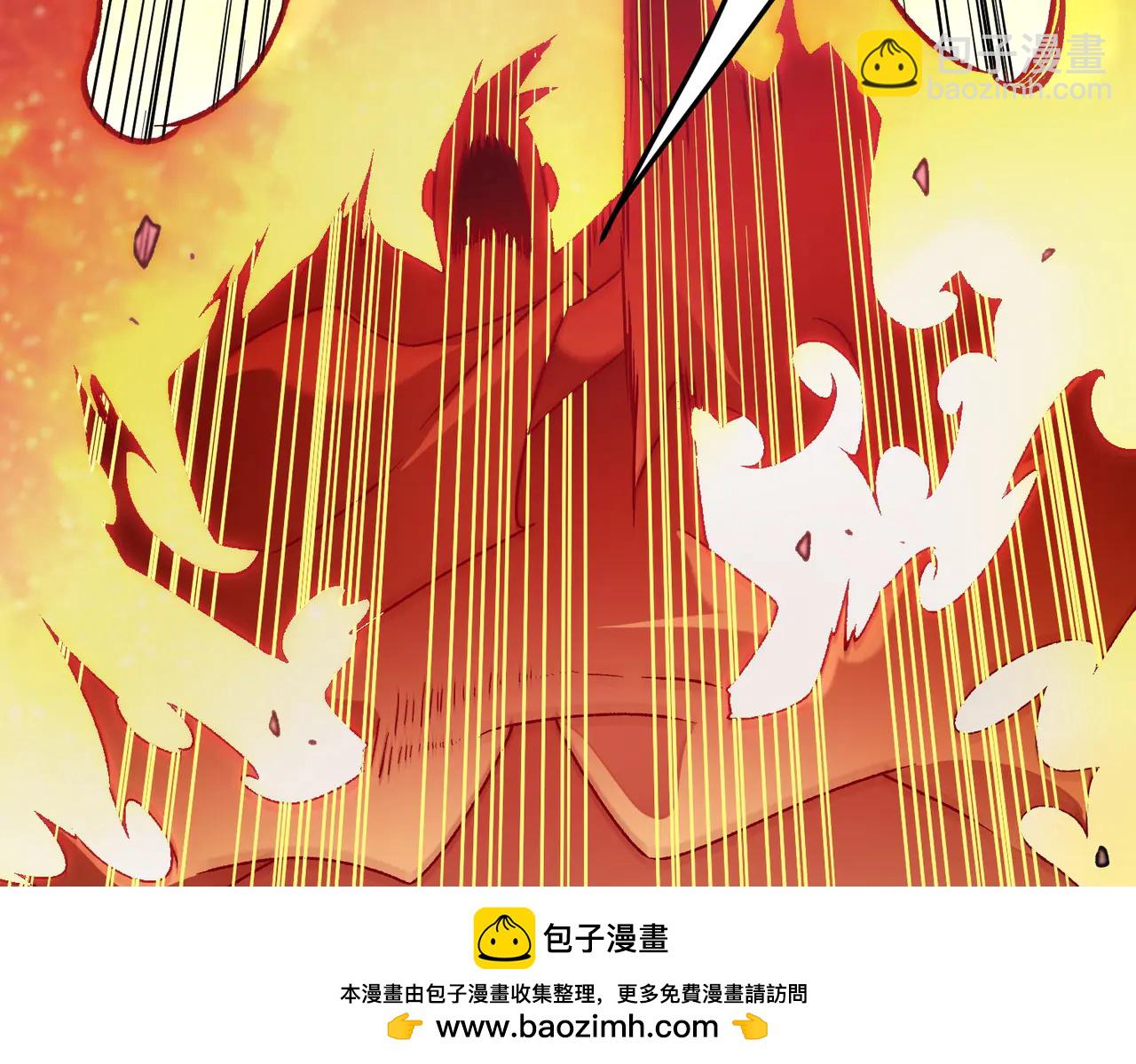 第171话 拿起武器的勇气(1/4)-第171话