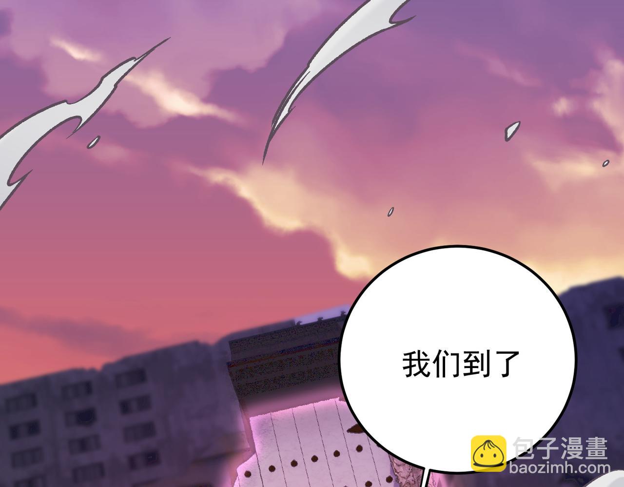 第173话 游击军与据点(1/3)-第173话