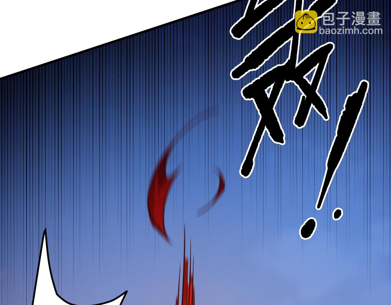 第175话 正面应对，大开杀戒！(1/4)-第175话