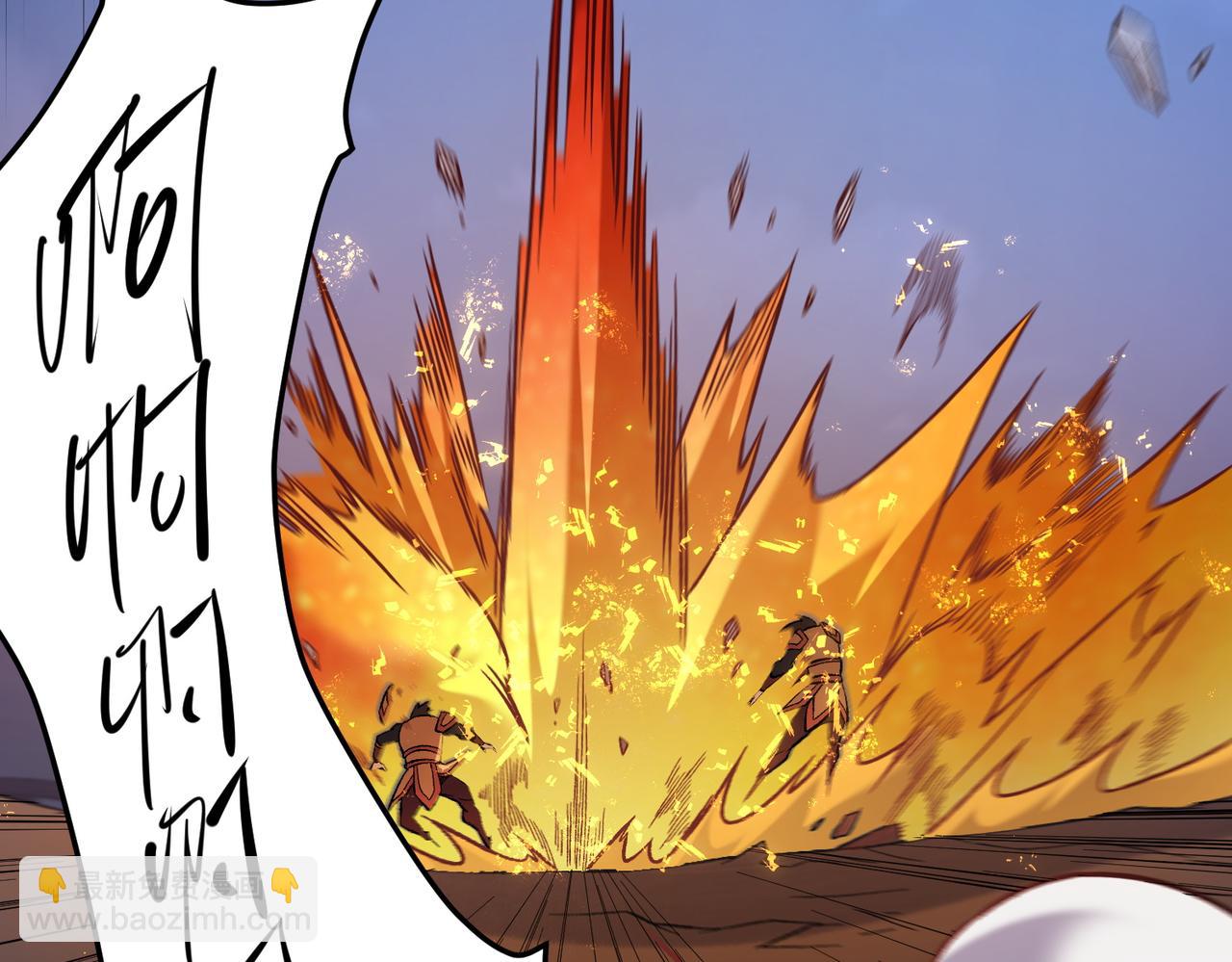 第175话 正面应对，大开杀戒！(1/4)-第175话