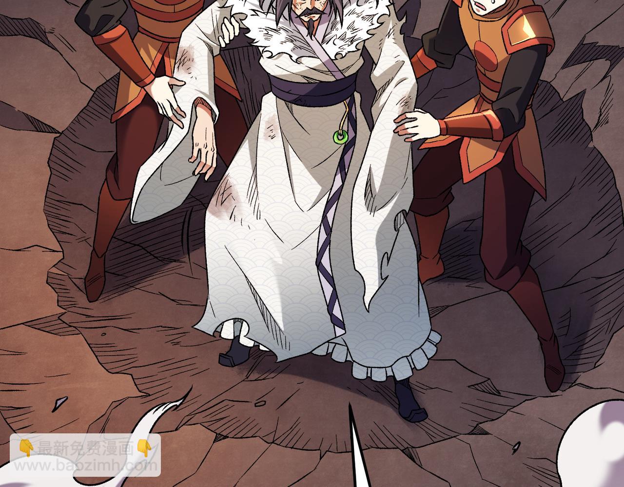 第175话 正面应对，大开杀戒！(1/4)-第175话