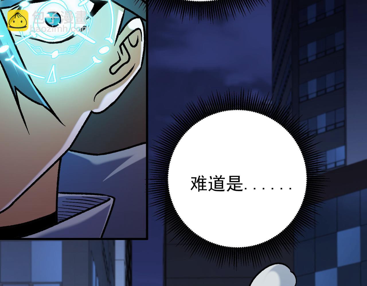 第175话 正面应对，大开杀戒！(1/4)-第175话