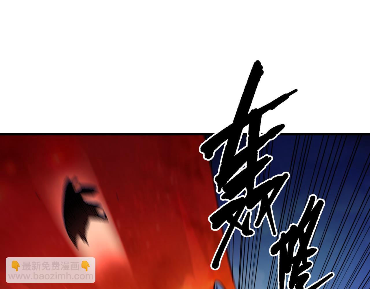 第175话 正面应对，大开杀戒！(1/4)-第175话