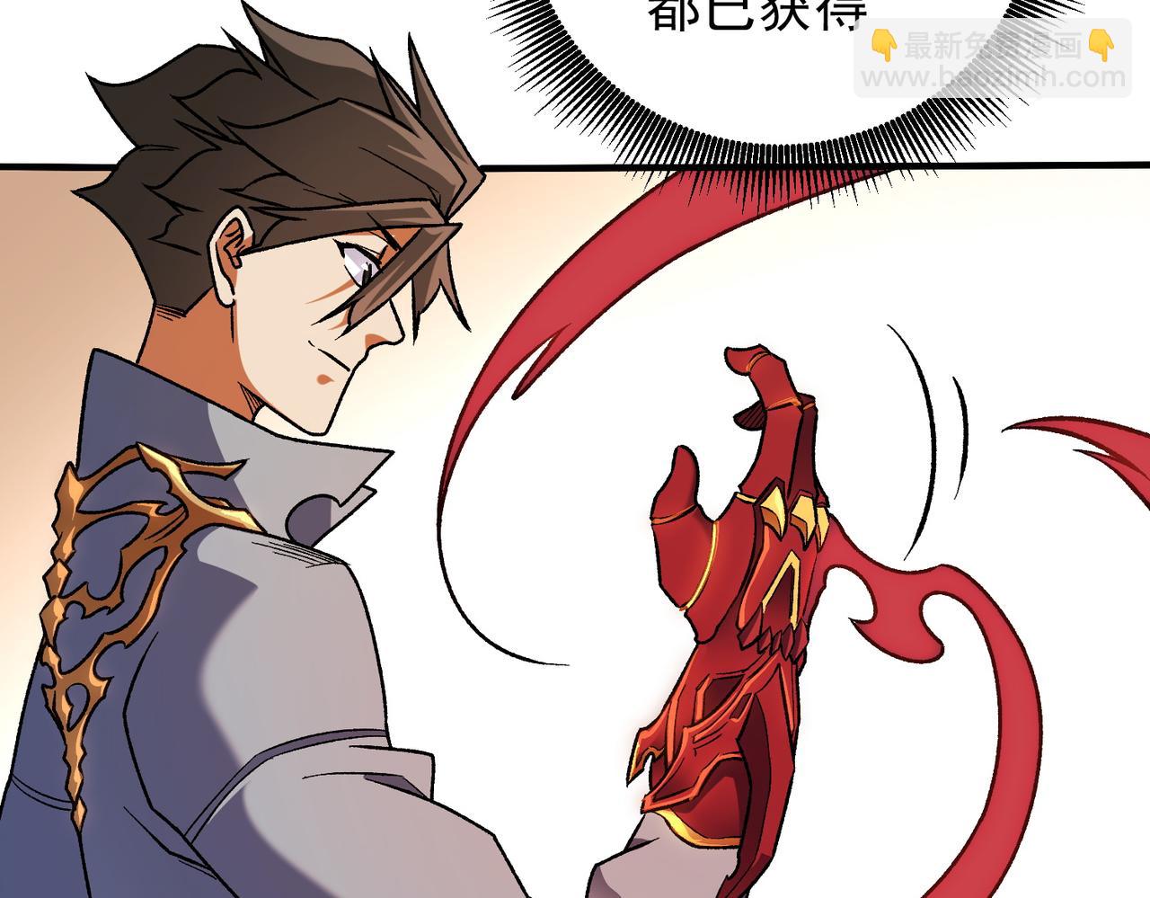 第177话 所以才叫神话版本(1/4)-第177话