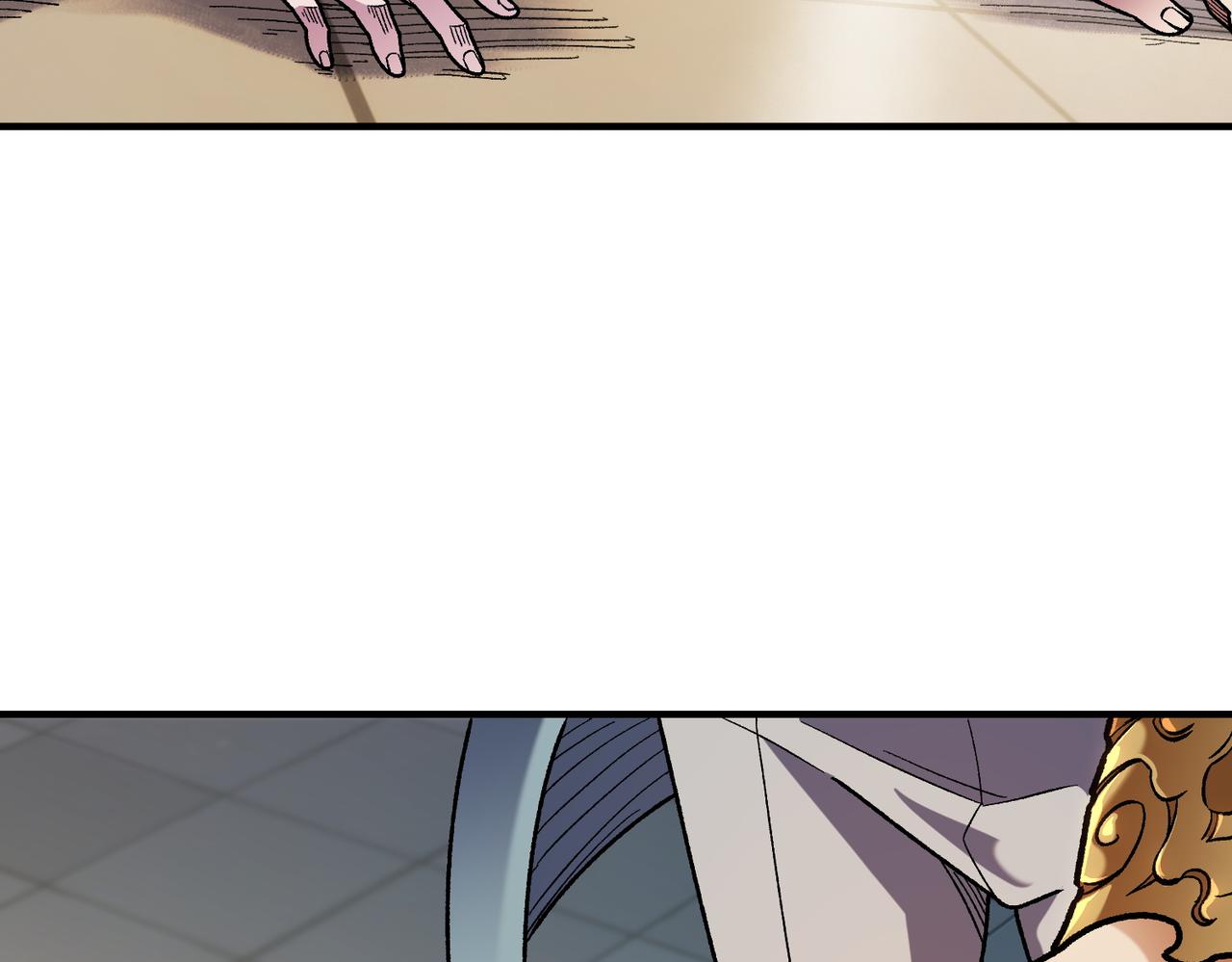 第177话 所以才叫神话版本(1/4)-第177话