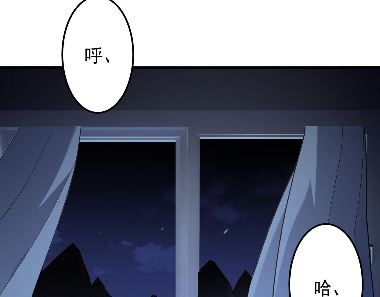 第179话 绝不为奴！(1/4)-第179话