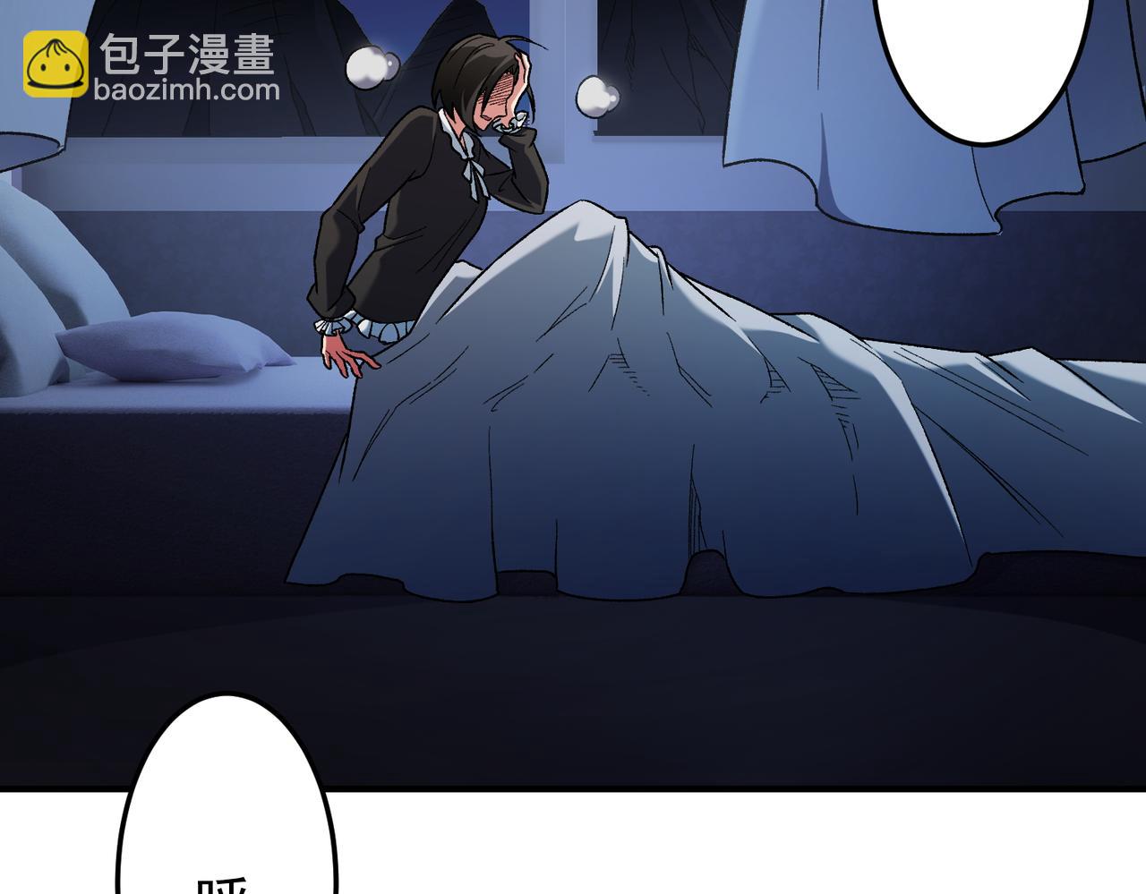 第179话 绝不为奴！(1/4)-第179话