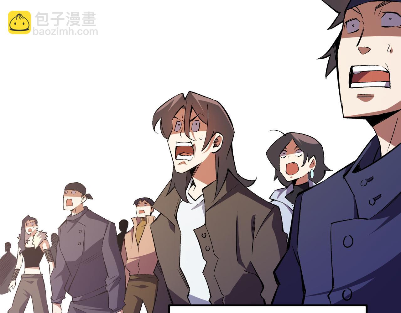 第19话 魔尊之粹，跟我走！(1/4)-第19话