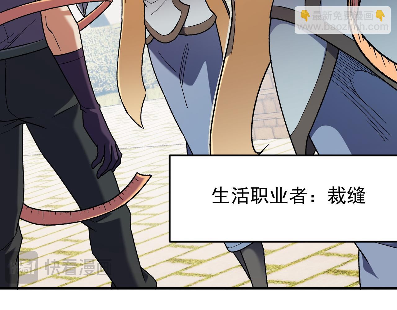 第181话 最后的任务(1/4)-第181话