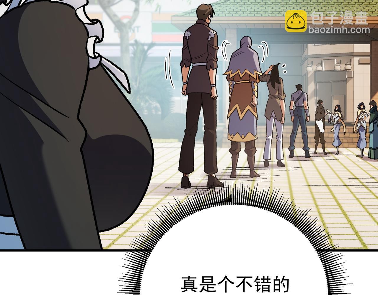 第181话 最后的任务(1/4)-第181话