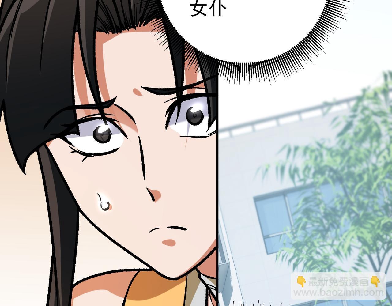 第181话 最后的任务(1/4)-第181话