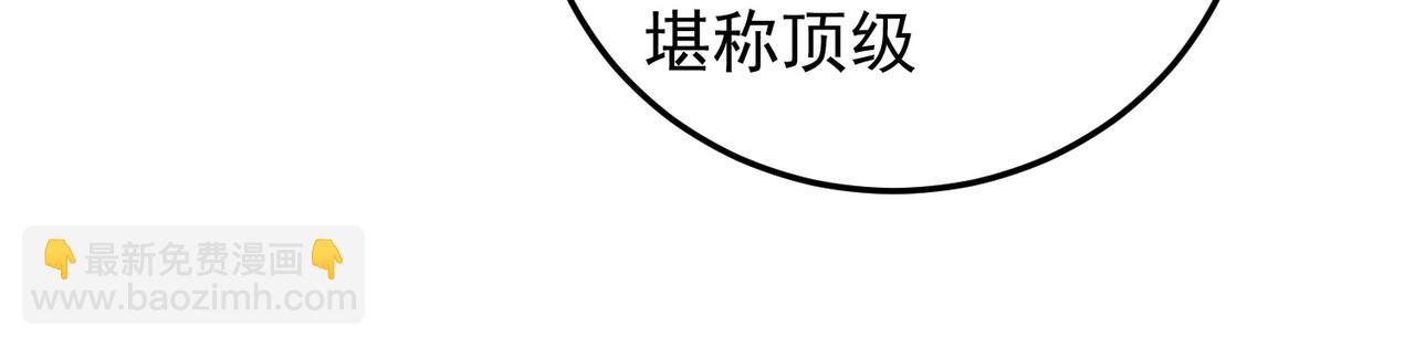 第181话 最后的任务(1/4)-第181话