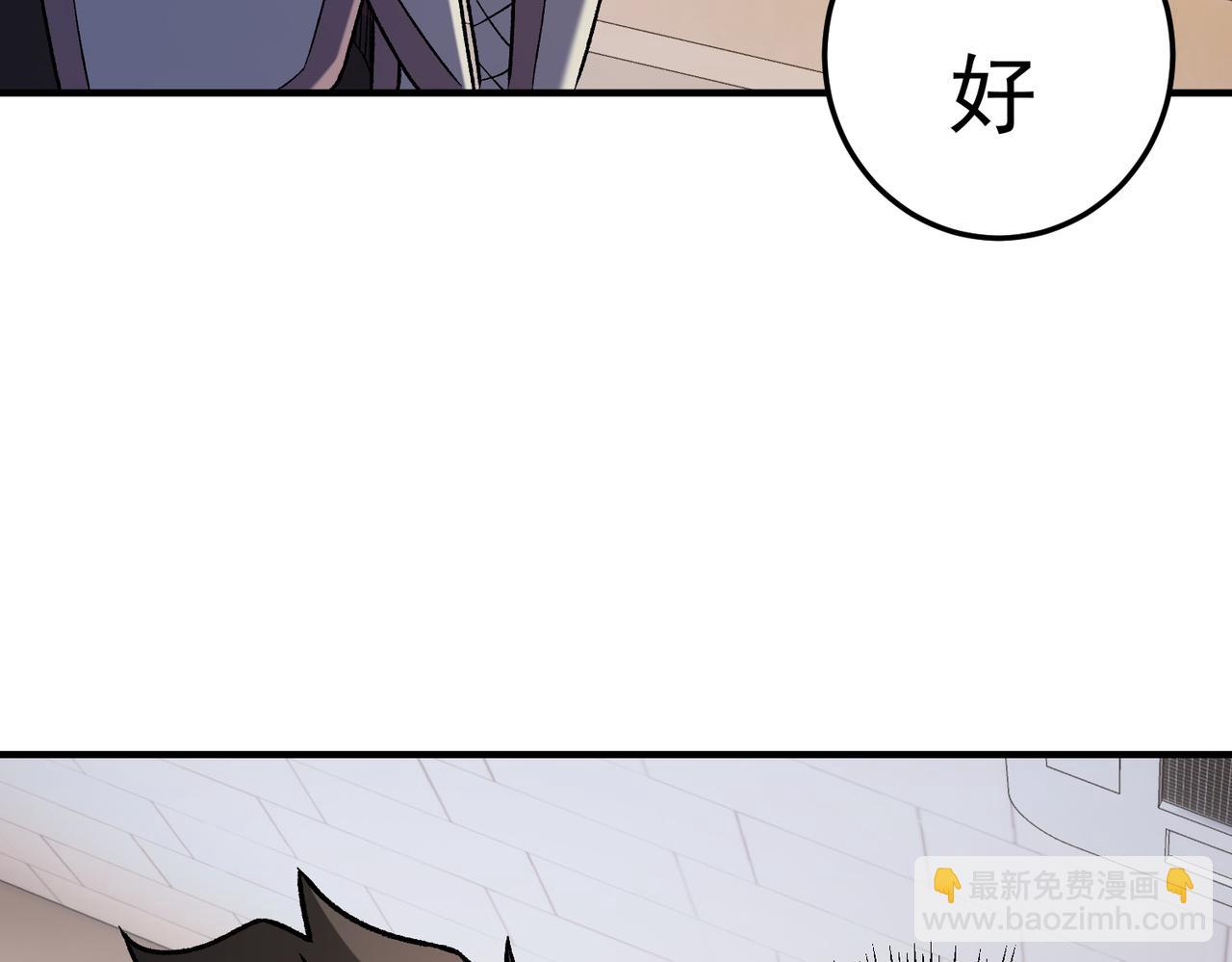 第181话 最后的任务(1/4)-第181话
