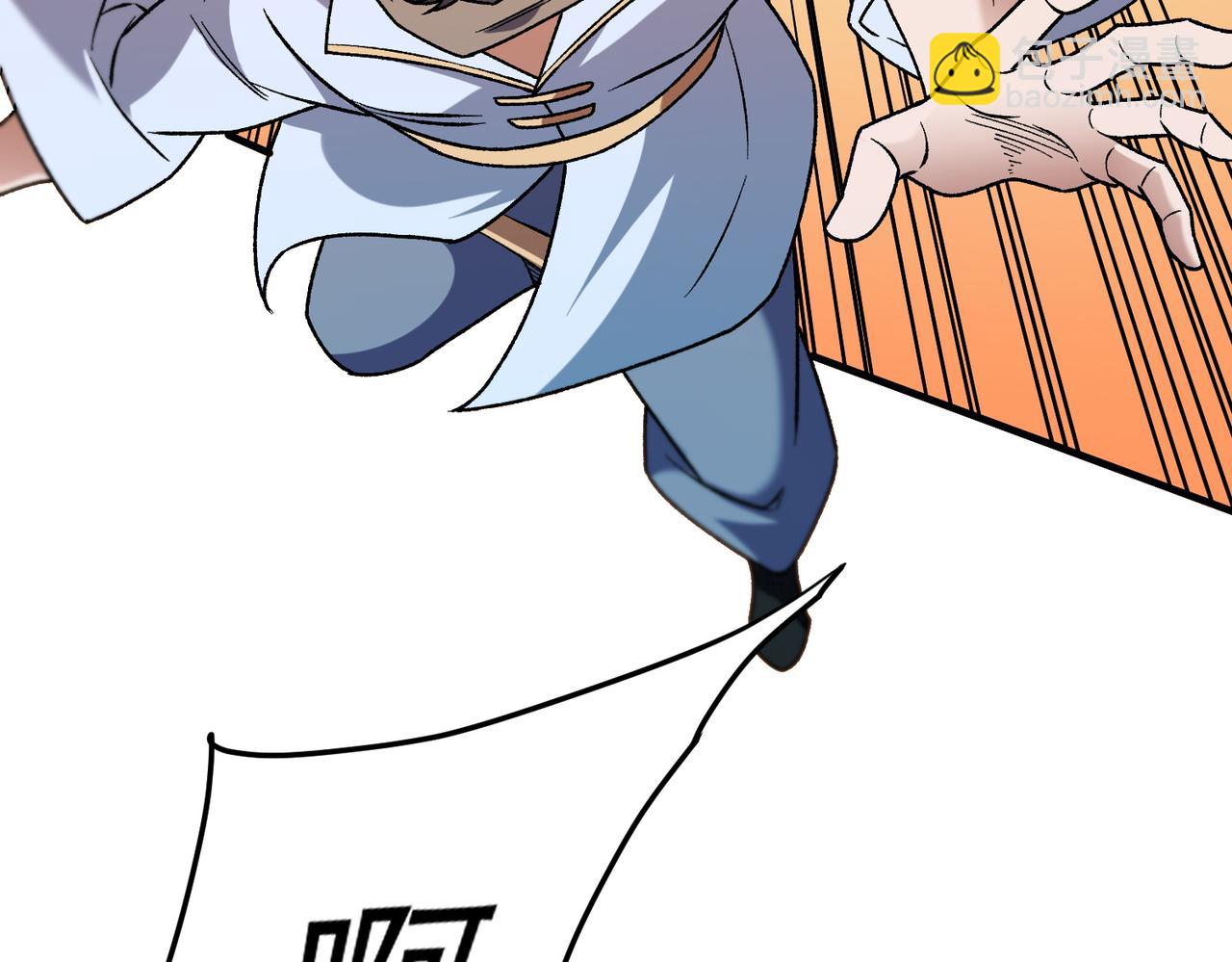 第183话 职业者的战斗方式！(1/4)-第183话