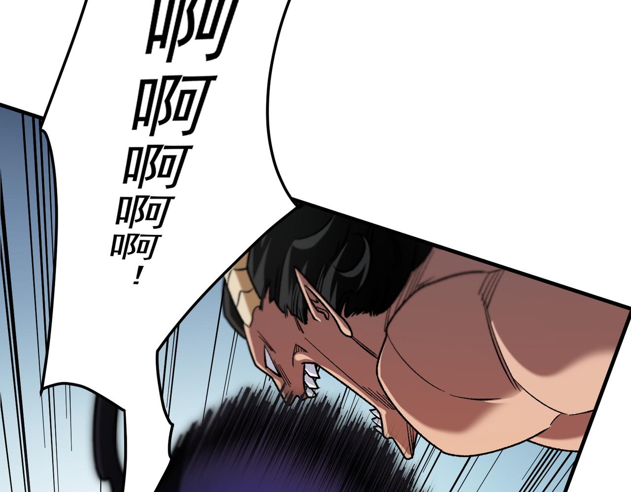 第183话 职业者的战斗方式！(1/4)-第183话