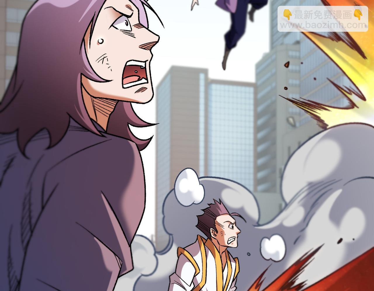 第183话 职业者的战斗方式！(1/4)-第183话
