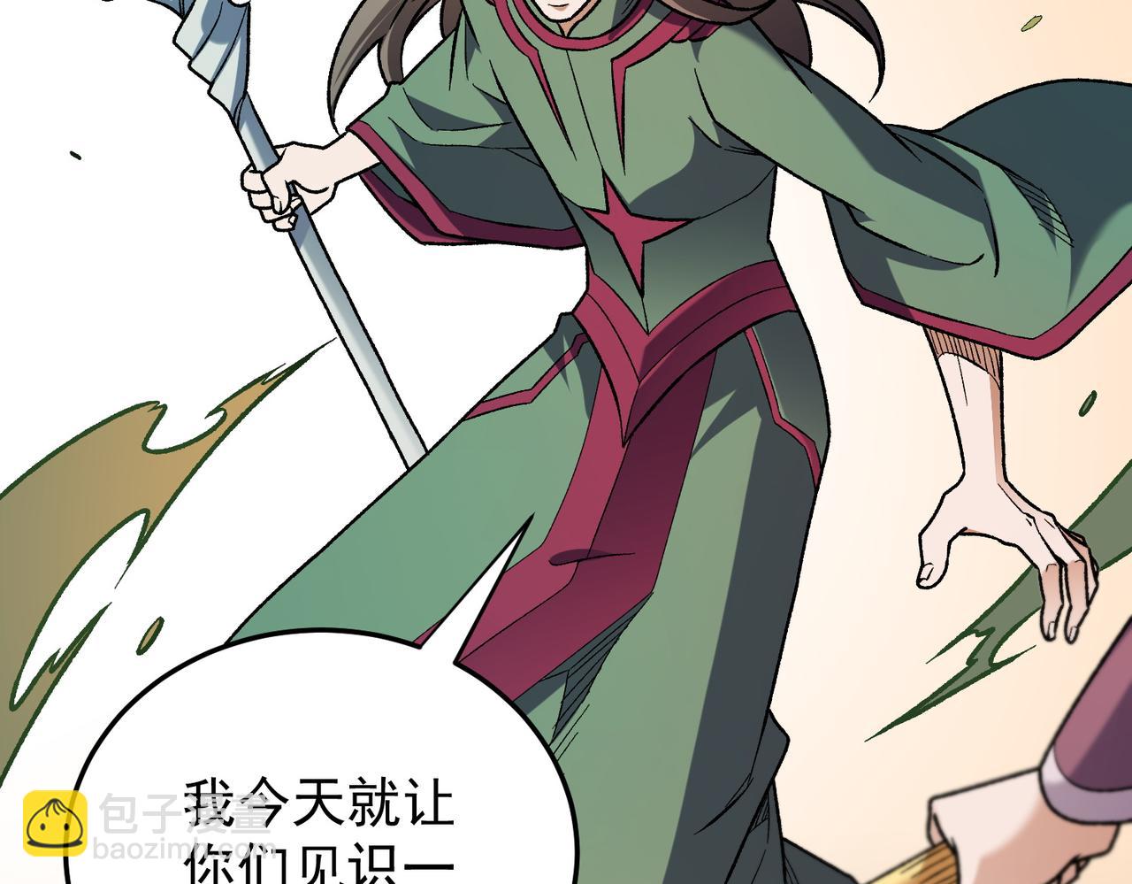 第183话 职业者的战斗方式！(1/4)-第183话